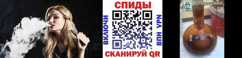 БУТИРАТ бутандиол  купить  сайты  Славянск-на-Кубани 