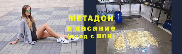 дживик Заволжск