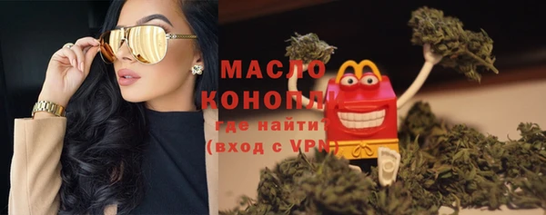 кокаин Заволжье