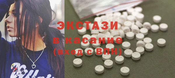 кокаин Заволжье