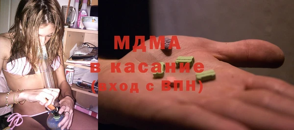 крисы Щёлкино