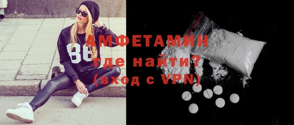 кокаин Заволжье