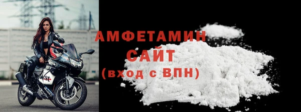дживик Заволжск