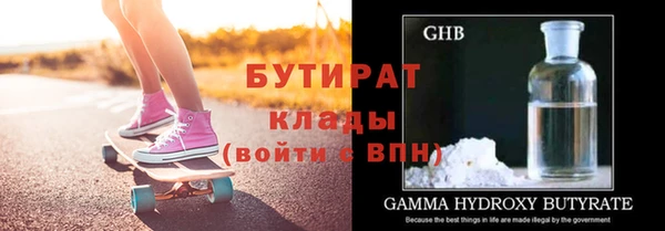 дживик Заволжск