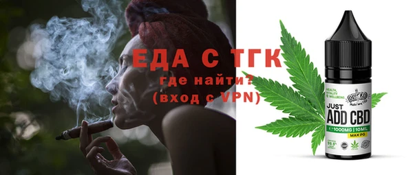 дмт Россошь