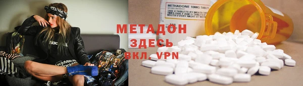 таблы Заводоуковск