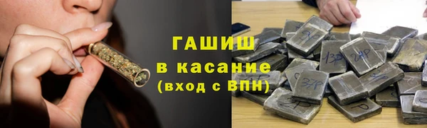 дживик Заволжск
