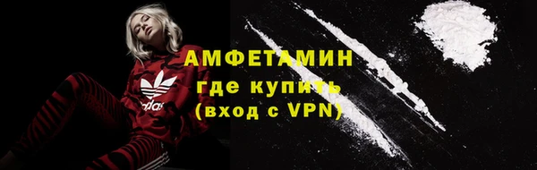 кокаин Заволжье