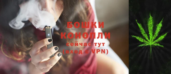 кокаин Заволжье