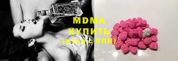таблы Заводоуковск