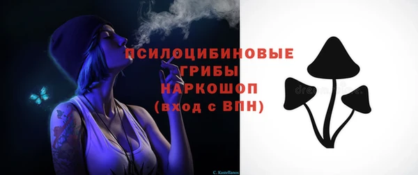 кокаин Заволжье