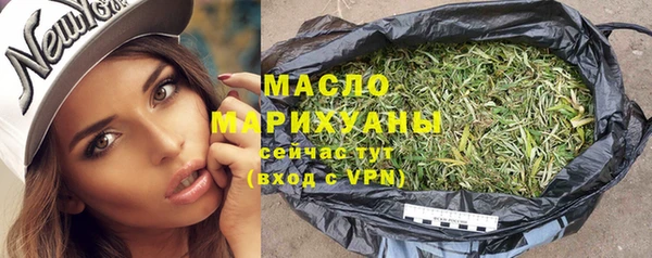 кокаин Заволжье