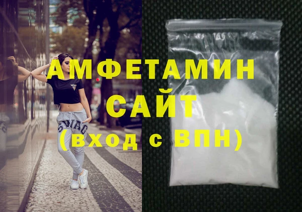 марки nbome Рославль