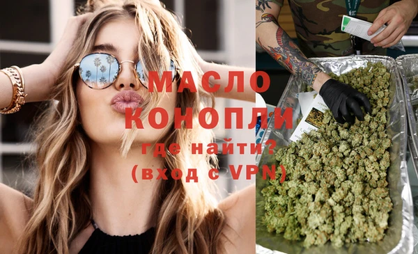 дживик Заволжск