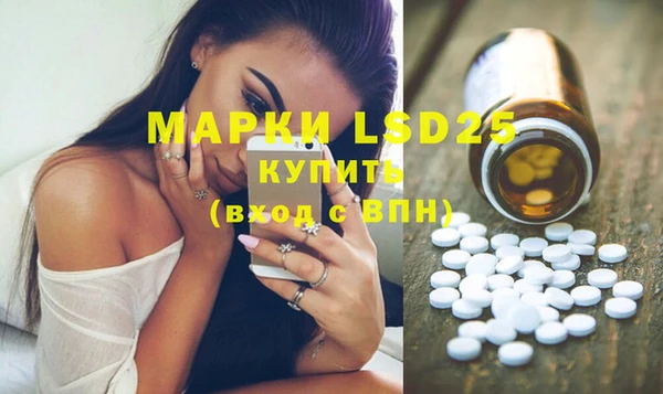 мефедрон мука Ростов