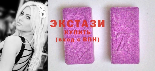 кокаин Заволжье