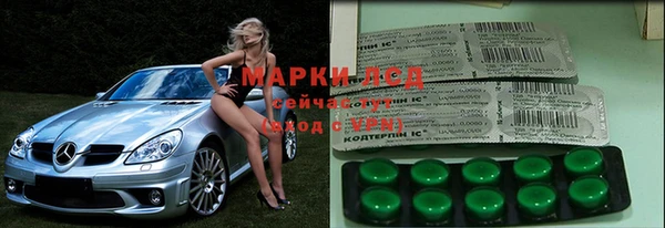 кокаин Заволжье