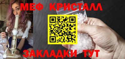 jwh Азнакаево