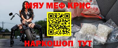 MDMA Premium VHQ Кимры