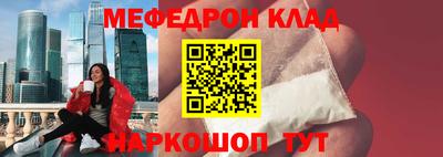 марки nbome Кингисепп