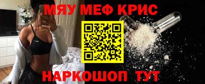 jwh Азнакаево