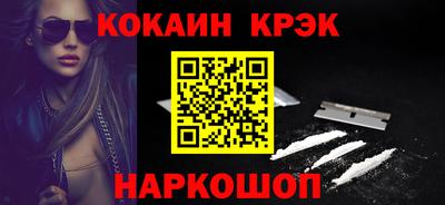 герыч Кинель