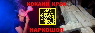 прущие грибы Коммунар