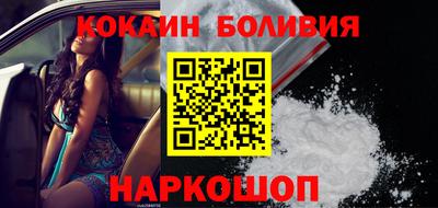 меф VHQ Комсомольск-на-Амуре