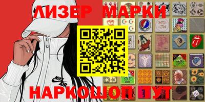 MDMA Premium VHQ Кимры