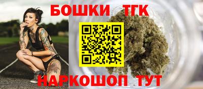 герыч Кинель