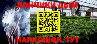 марки nbome Кингисепп
