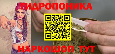 героин Апрелевка