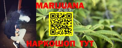 герыч Кинель