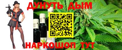 герыч Кинель