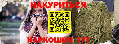 MDMA Premium VHQ Кимры