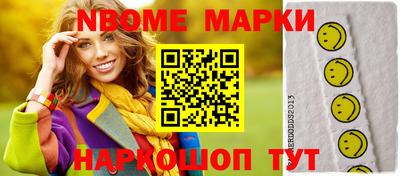 героин Апрелевка