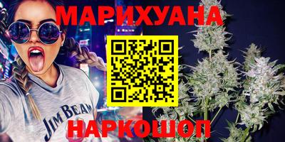марки nbome Кингисепп
