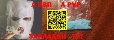 MDMA Premium VHQ Кимры