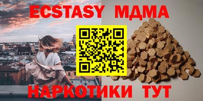 герыч Кинель