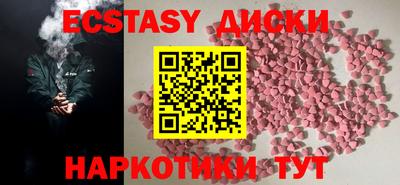 герыч Кинель
