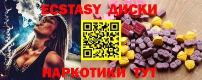 MDMA Premium VHQ Кимры
