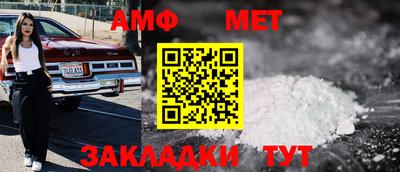 MDMA Premium VHQ Кимры