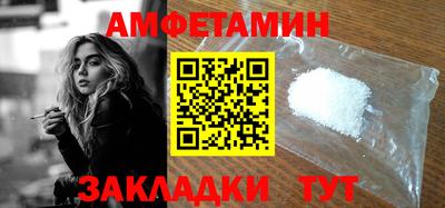марки nbome Кингисепп