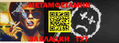 MDMA Premium VHQ Кимры