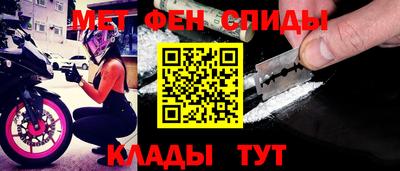 марки nbome Кингисепп
