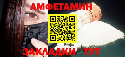 герыч Кинель
