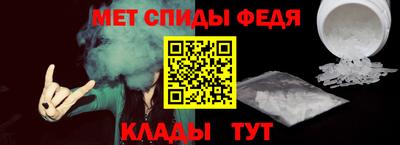 MDMA Premium VHQ Кимры