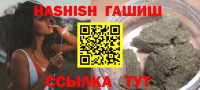 марки nbome Кингисепп