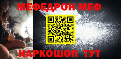 марки nbome Кингисепп