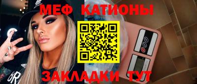 герыч Кинель